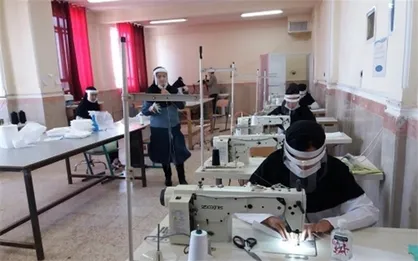 نماهنگ &laquo;درخشش فرهنگ ایرانی&raquo;