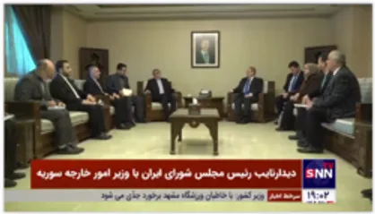 نیکزاد: تحریم سوریه را رد می کنیم و در مرحله بازسازی در کنار آن خواهیم بود