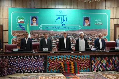 آمریکا تهدید می&zwnj;کند! مگر ایران را می&zwnj;شود با ۴۰۰ کیلومتر مرز تحریم کرد / ان&zwnj;شاءالله مجلس برای وزیر اقتصاد همراهی کنند + فیلم