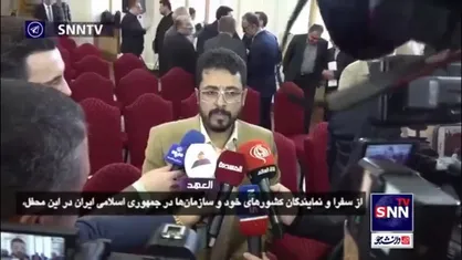 سفیر یمن در ایران: پاسخ به تجاوز رژیم صهیونیستی نزدیک است