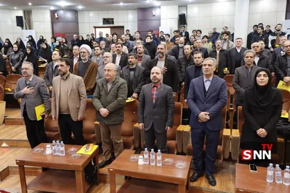 اختتامیه برنامه&zwnj;های هفته پژوهش و تجلیل از جهادگران علمی در مشهد