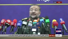 جزئیات برنامه‌های هفته بسیج