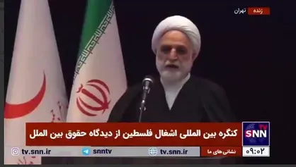رئیس قوه قضائیه: صهیونیست&zwnj;ها به نوزادان و بیماران هم رحم نمی&zwnj;کنند