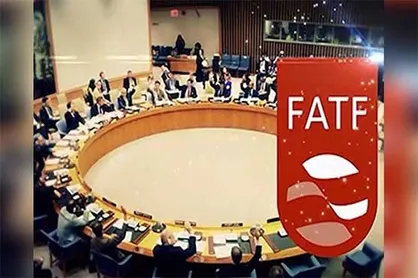 پروژه انتخاباتی FATF