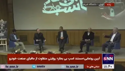 فاطمی امین: نقطه اوج تولید خودرو در سال&zwnj;های ۹۰ و ۹۶ بود