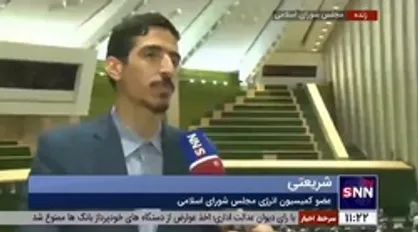 شریعتی: افزایش قیمت بنزین شایعه است
