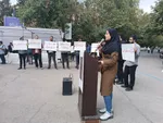 دانشگاه تهران