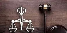 ماجرای حقوق ۱۸۴ میلیون تومانی یکی از شاغلان قوه قضائیه