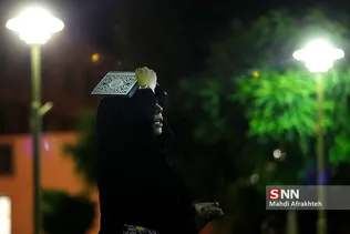 احیا شب 21 ماه مبارک رمضان