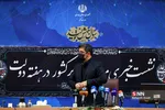 نشست خبری معاون وزیر کشور در هفته دولت