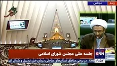 سلیمی: شایعه محرمانه بودن اموال مسئولان نشان داد که یک اتاق عملیات برای تخریب همزمان مجلس و دولت شکل گرفته است