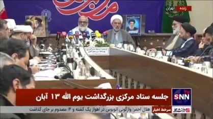 نماینده بسیج دانشجویی: برای اولین بار یادواره شهدای دانشجوی فاتح لانه جاسوسی آمریکا برگزار می&zwnj;شود