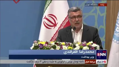 وزیر بهداشت: برای باقی ماندن در مرز&zwnj;های دانش باید دیپلماسی علمی خود را فعال کنیم