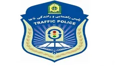 خبری از گشت ارشاد نبود/ عدم مهارت راننده باعث فوت دختر نوجوان شد