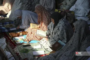 تالتلاعتا