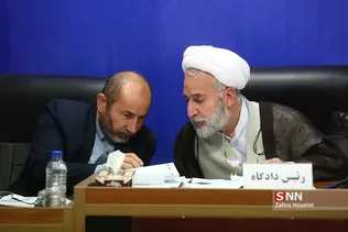 جلسه رسیدگی به اتهامات ۱۳ متهم اخلال در نظام ارزی