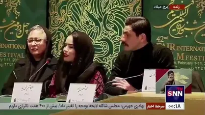 ملیکا شریفی نیا: شخصیت آگرین زاییده ذهن کارگردان بود