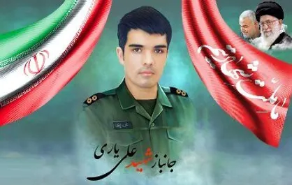 شهادت پس از ۱۱ سال جانبازی