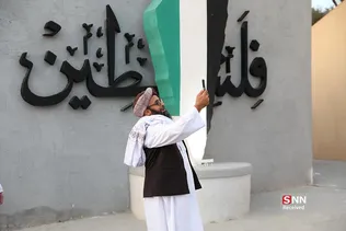 6ف5قث4ص3