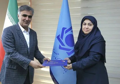 نوش&zwnj;آفرین مومن واقفی به&zwnj;عنوان معاون فناوری&zwnj;های نوین بانک مرکزی منصوب شد