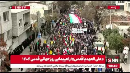 حضور پرشور مردم زنجان در راهپیمایی روز قدس