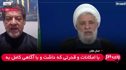 مقاومت ایران در برابر اسرائیل و آمریکا قدرت را به محور مقاومت بازگرداند + فیلم