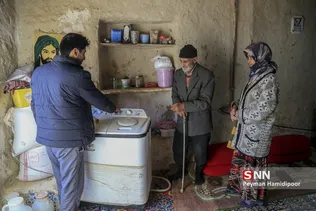جهادی