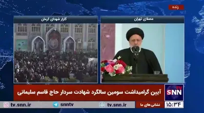 رئیس جمهور: سردار سلیمانی قهرمان مبارزه با تروریسم و استکبار جهانی است / شرایط مستکبران رو به افول و نابودی است