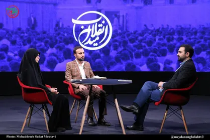 نمایش صحبت&zwnj;های پخش&zwnj;نشده دانشجویان در دیدار با رهبری در میدان انقلاب
