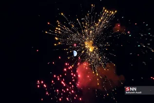 جشن پیروزی ابراهیم رئیسی در انتخابات ریاست جمهوری
