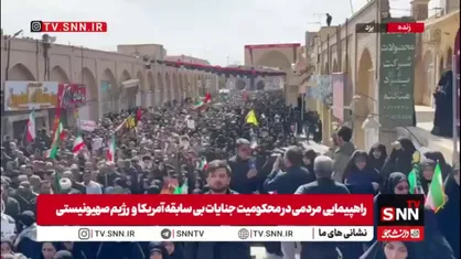 موج گسترده حضور مردم یزد در نماز جمعه / یزدی&zwnj;ها امروز پیکر سه شهید را تشییع خواهند کرد