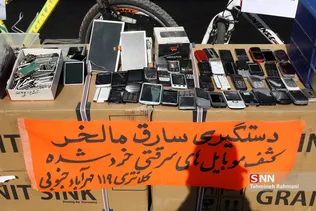 بیست و هفتمین طرح رعد پلیس پیشگیری پایتخت