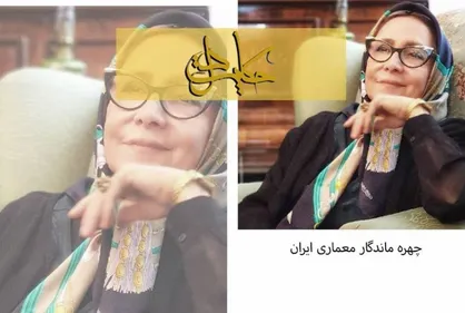 پخش فیلم مستند &laquo;بانوی هنر&raquo; از شبکه 4