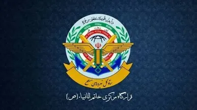 قرارگاه خاتم‌الانبیا: نیروهای مسلح جمهوری اسلامی ایران به تجاوز و اقدام تروریستی آمریکا پاسخ کوبنده‌ای می‌دهند