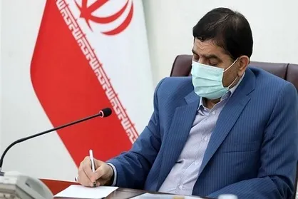 حمید پاداش معاون هماهنگی اقتصادی و زیربنایی معاون اول رئیس&zwnj;جمهور شد