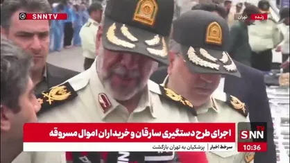 سردار محمدیان: پلیس آگاهی هیچ وقت تعطیل بردار نیست