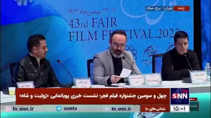 کارگردان پویانمایی &laquo;ژولیت و شاه&raquo;: خوب یا بد بودن یک آدم ارتباطی به چادر ندارد