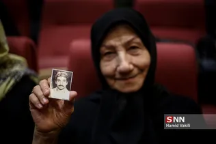 مراسم یادواره سرداران و 1500 شهید فرماندهی نیروی انتظامی تهران بزرگ