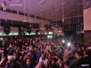 سوریه