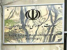 هیچ پرتابه ای از ایران به سوی ترکیه شلیک نشده است