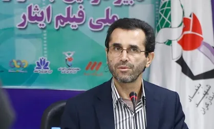 برگزاری جشنواره ملی هنرمندان شاهد و ایثارگر در آذر و دی&zwnj;ماه