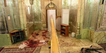 دادگاه متهمان پرونده حادثه تروریستی حرم شاهچراغ (ع) برگزار می&zwnj;شود