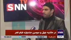 شکیب شجره، بازیگر فیلم «دست تنها»: برای نزدیک شدن به نقشم ۲۰ روز با گاری کار کردم/ فرش می‌بردم و فلافل می‌خوردم/ ۱۲ کیلو کم کردم
