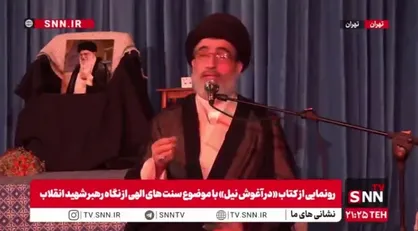 حجت الاسلام میرهاشم حسینی: رهبر شهید ما فقط فقیه نبود بلکه او هم مربی، هم فیلسوف و عارف بود