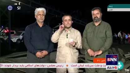 استاندار خراسان جنوبی: امدادگران به سه پیکر نزدیک شدند