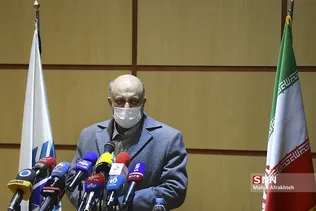بلن