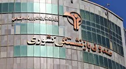 پرداخت مطالبات مراکز درمانی ظرف ۲۴ساعت آینده