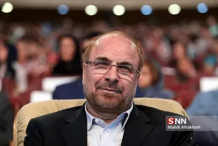 فیلم شهر