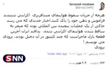 اظهارنظرها