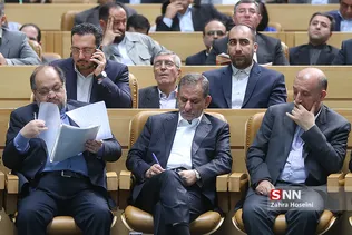 همایش روز ملی صنعت و معدن